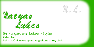 matyas lukes business card